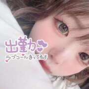 ヒメ日記 2025/03/29 12:32 投稿 める BiBi