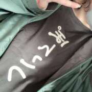 ヒメ日記 2025/04/03 11:17 投稿 める BiBi