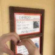 ヒメ日記 2025/04/03 12:32 投稿 める BiBi