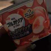 ヒメ日記 2025/04/04 15:14 投稿 める BiBi