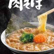 ヒメ日記 2025/04/04 21:50 投稿 める BiBi