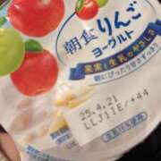 ヒメ日記 2025/04/09 15:18 投稿 める BiBi