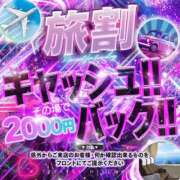 ヒメ日記 2025/05/20 23:45 投稿 める BiBi