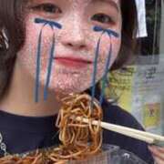 ヒメ日記 2025/08/24 21:16 投稿 める BiBi