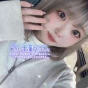 ヒメ日記 2025/11/15 10:45 投稿 める BiBi