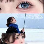 ヒメ日記 2025/11/29 11:01 投稿 める BiBi