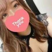 ヒメ日記 2025/11/12 13:47 投稿 みく BiBi