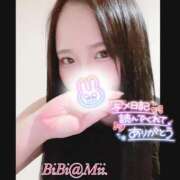 ヒメ日記 2025/03/11 21:10 投稿 みい BiBi