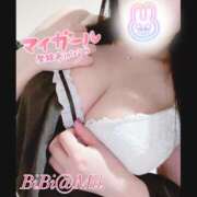 ヒメ日記 2025/03/12 19:57 投稿 みい BiBi