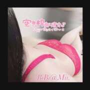 ヒメ日記 2025/05/15 17:30 投稿 みい BiBi