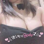 ヒメ日記 2025/04/18 16:32 投稿 ふう BiBi