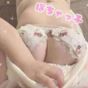 ヒメ日記 2025/10/02 12:37 投稿 ふう BiBi