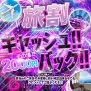 ヒメ日記 2025/05/16 20:02 投稿 ほたる BiBi