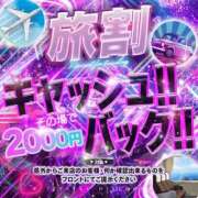 ヒメ日記 2025/05/17 15:04 投稿 うみ BiBi