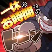 ヒメ日記 2025/07/04 19:45 投稿 のぞみ BiBi