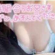 ヒメ日記 2025/07/09 19:45 投稿 のぞみ BiBi