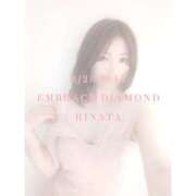 ヒメ日記 2025/03/28 07:30 投稿 ひなた エンブレイス　ダイヤモンド