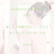 ヒメ日記 2025/03/30 21:26 投稿 ひなた エンブレイス　ダイヤモンド