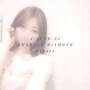 ヒメ日記 2025/04/11 11:42 投稿 ひなた エンブレイス　ダイヤモンド