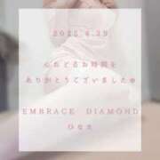 ヒメ日記 2025/04/29 17:15 投稿 ひなた エンブレイス　ダイヤモンド