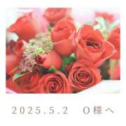 ヒメ日記 2025/05/02 18:31 投稿 ひなた エンブレイス　ダイヤモンド