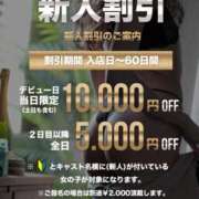 ヒメ日記 2025/05/10 09:49 投稿 ひなた エンブレイス　ダイヤモンド