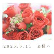 ヒメ日記 2025/05/11 22:26 投稿 ひなた エンブレイス　ダイヤモンド