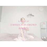 ヒメ日記 2025/05/20 08:15 投稿 ひなた エンブレイス　ダイヤモンド