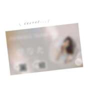 ヒメ日記 2025/07/01 20:26 投稿 ひなた エンブレイス　ダイヤモンド