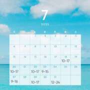 ヒメ日記 2025/07/15 21:19 投稿 ひなた エンブレイス　ダイヤモンド