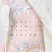 ヒメ日記 2025/08/30 21:01 投稿 ひなた エンブレイス　ダイヤモンド