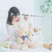 ヒメ日記 2025/09/13 22:01 投稿 ひなた エンブレイス　ダイヤモンド