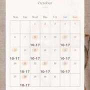 ヒメ日記 2025/09/27 11:26 投稿 ひなた エンブレイス　ダイヤモンド