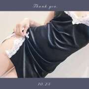 ヒメ日記 2025/10/23 20:05 投稿 ひなた エンブレイス　ダイヤモンド