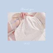 ヒメ日記 2025/11/17 19:05 投稿 ひなた エンブレイス　ダイヤモンド