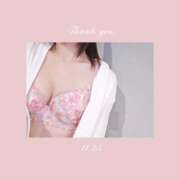 ヒメ日記 2025/11/22 17:45 投稿 ひなた エンブレイス　ダイヤモンド