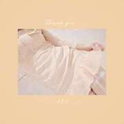 ヒメ日記 2025/12/06 18:30 投稿 ひなた エンブレイス　ダイヤモンド