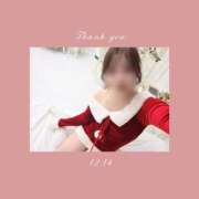 ひなた ☀️ありがとうございました エンブレイス　ダイヤモンド