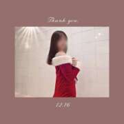 ひなた ☀️ありがとうございました エンブレイス　ダイヤモンド