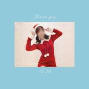 ヒメ日記 2025/12/20 20:01 投稿 ひなた エンブレイス　ダイヤモンド