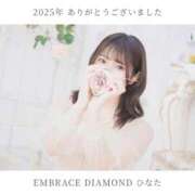 ヒメ日記 2025/12/31 23:42 投稿 ひなた エンブレイス　ダイヤモンド