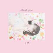 ヒメ日記 2026/01/02 21:36 投稿 ひなた エンブレイス　ダイヤモンド