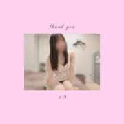 ヒメ日記 2026/01/09 18:43 投稿 ひなた エンブレイス　ダイヤモンド