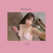 ヒメ日記 2026/01/20 19:37 投稿 ひなた エンブレイス　ダイヤモンド