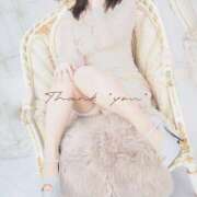 ヒメ日記 2026/01/21 09:45 投稿 ひなた エンブレイス　ダイヤモンド