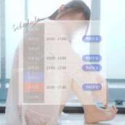 ヒメ日記 2026/05/27 13:34 投稿 ひなた エンブレイス　ダイヤモンド