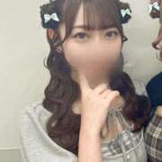 ヒメ日記 2025/05/31 12:55 投稿 らむ★押しに弱めの超ドM美少女 渋谷S級素人清楚系デリヘル chloe