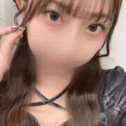 ヒメ日記 2025/08/14 05:18 投稿 らむ★押しに弱めの超ドM美少女 渋谷S級素人清楚系デリヘル chloe