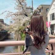 ヒメ日記 2025/04/08 16:09 投稿 らむ★押しに弱めの超ドM美少女 S級素人清楚系デリヘル chloe