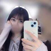 ヒメ日記 2025/04/09 12:58 投稿 らむ★押しに弱めの超ドM美少女 S級素人清楚系デリヘル chloe